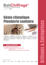 [238220003] Génie climatique - Plomberie sanitaire